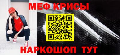 дистиллят марихуана Пугачёв
