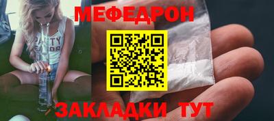 шишки Пыть-Ях