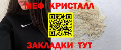 тгк Первоуральск
