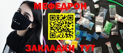 каннабис Пушкино