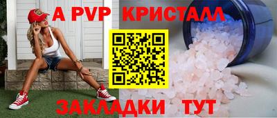 дистиллят марихуана Пугачёв