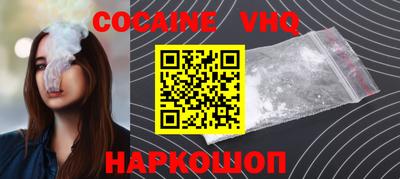 тгк Первоуральск