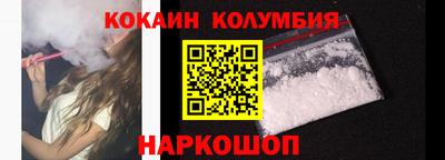 MDMA Premium VHQ Пенза