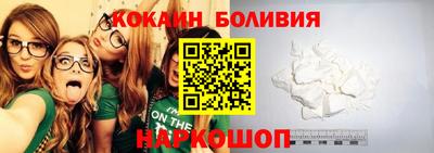 экстази Партизанск