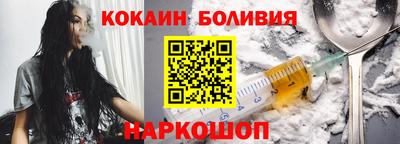 MDMA Premium VHQ Пенза