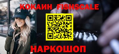 каннабис Пушкино