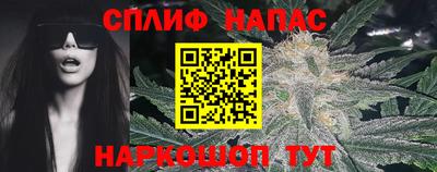 MDMA Premium VHQ Пенза