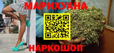 тгк Первоуральск