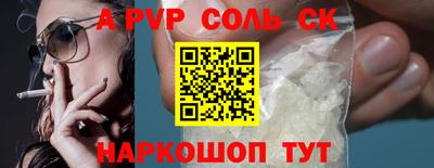 тгк Первоуральск
