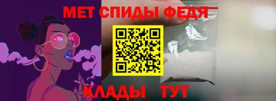 MDMA Premium VHQ Пенза