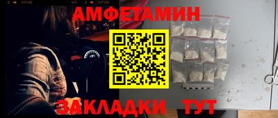 MDMA Premium VHQ Пенза