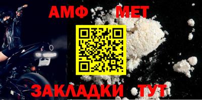 каннабис Пушкино