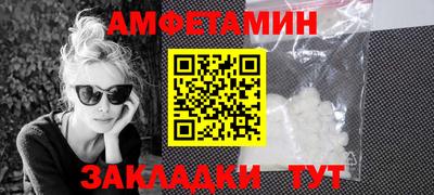тгк Первоуральск
