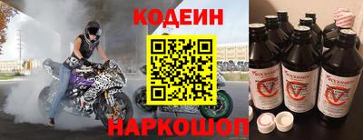 экстази Партизанск