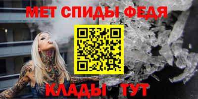 тгк Первоуральск