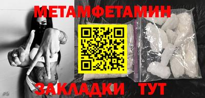дистиллят марихуана Пугачёв