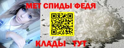 дистиллят марихуана Пугачёв