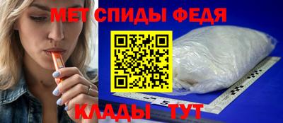 тгк Первоуральск