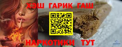 экстази Партизанск