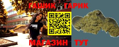 экстази Партизанск