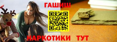 дистиллят марихуана Пугачёв