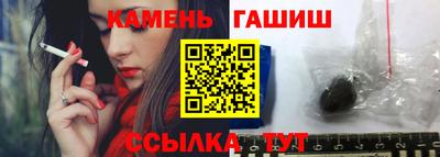 тгк Первоуральск