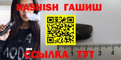 экстази Партизанск
