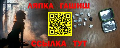 MDMA Premium VHQ Пенза