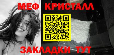 тгк Первоуральск