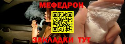MDMA Premium VHQ Пенза