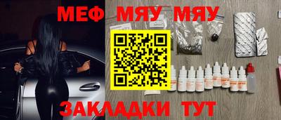 экстази Партизанск