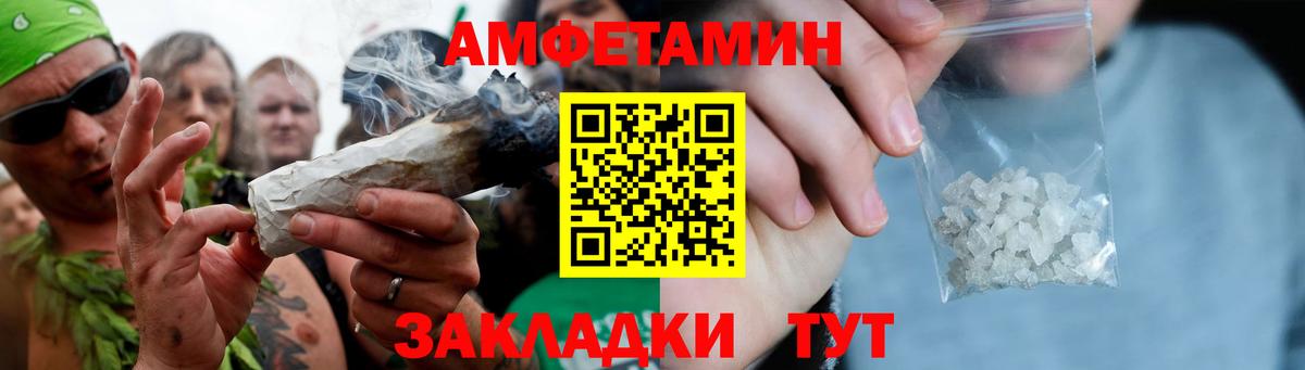 Первитин витя  Вход с VPN  Серов 